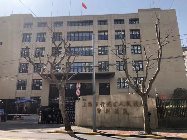 每日普法:上海长宁刑事律师讲解陈某交通肇事案