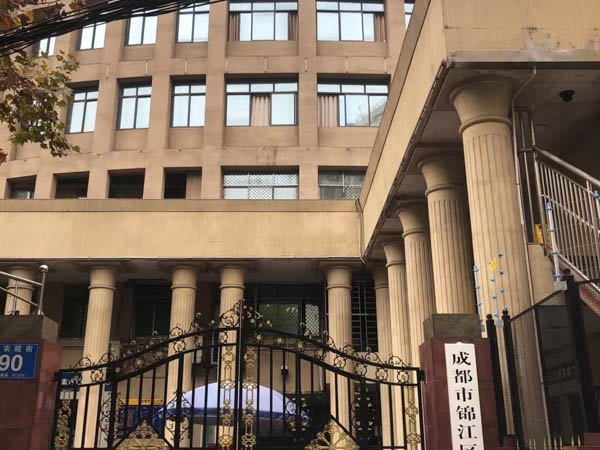 浦东刑事律师介绍信用卡犯罪相关问题