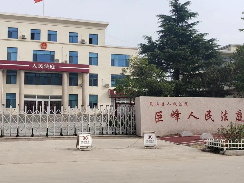 上海资深刑事律师为您分析网络赌博是否会构成犯罪