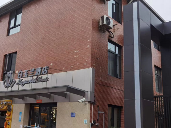 上海知名刑事律师：未成年人案件审理规范之少年法庭“圆桌审判”规范