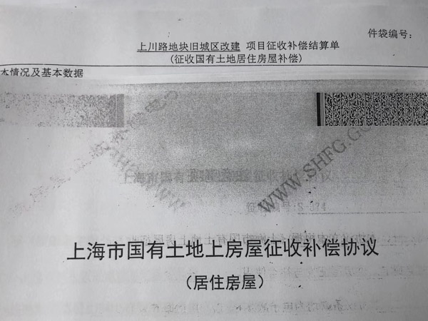 行为人既强奸妇女又奸淫幼女应如何定罪？上海找刑事辩护律师为您讲解