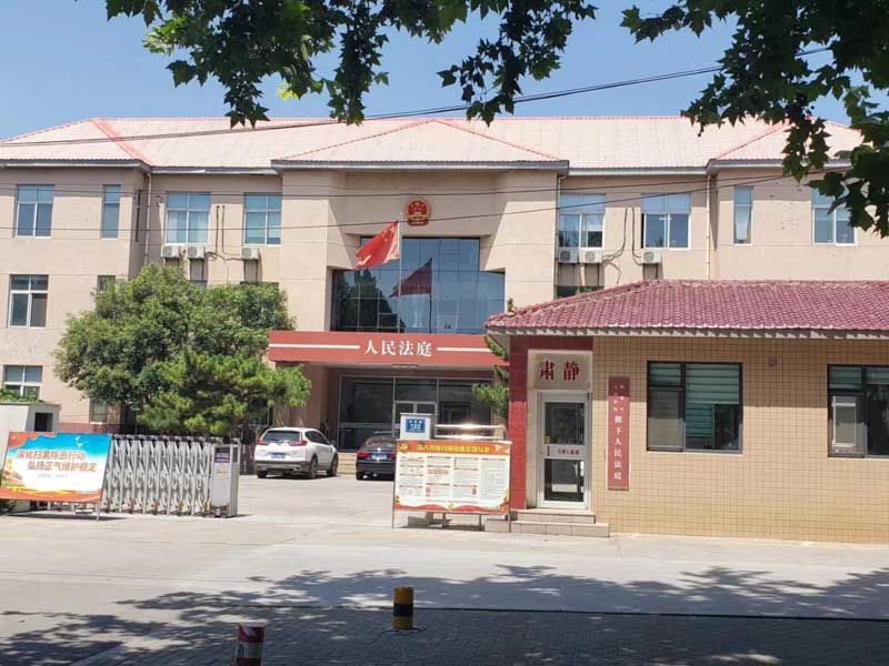 上海刑事律师团队来讲讲已退休依然从事公务的人员是否能构成挪用公款