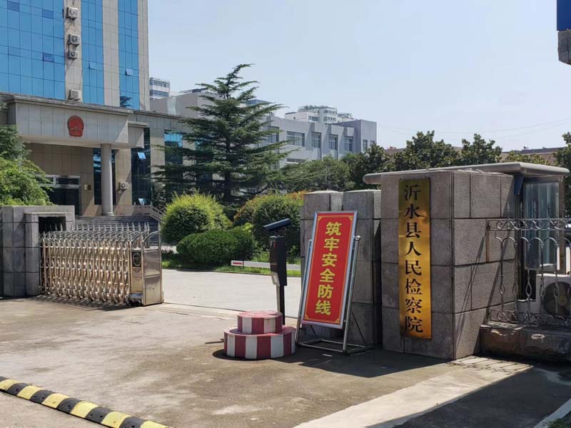 上海刑事案件律师:男子非法集资3.2亿元，逃匿15年终落网