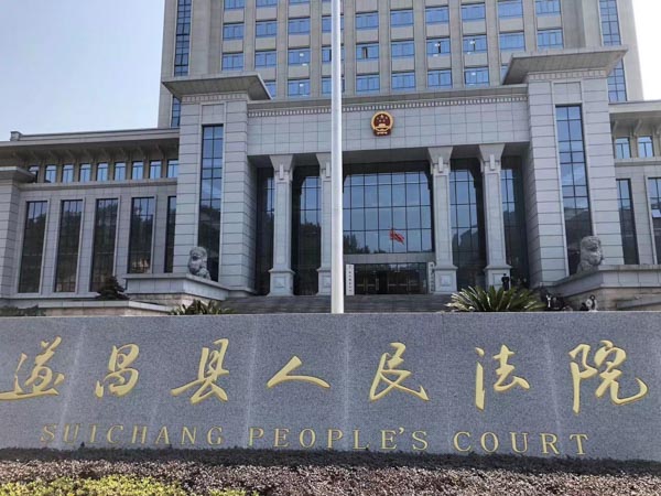 闵行刑事律师为您讲解非法吸收公众存款罪是怎么规定的