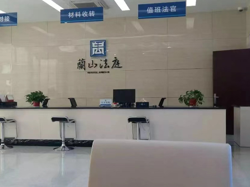 如何做好庭审工作？上海知名刑事律师告诉你