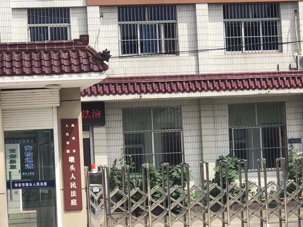 上海专业刑事律师来讲讲如何解决刑事辩护中逻辑混乱的问题