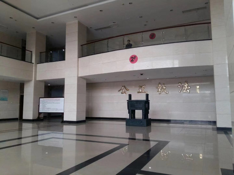 上海刑事律师为您讲解公共场所对罪名的认定有何影响