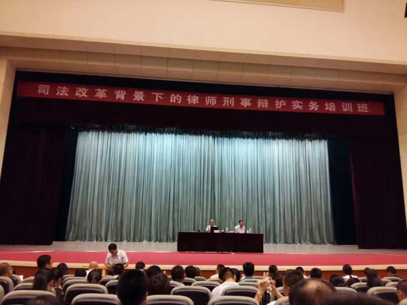 上海刑事律师来讲讲法官的自由裁量权在诽谤案件中的影响
