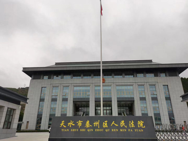 吸收关系是什么意思？上海虹口刑事律师带您了解