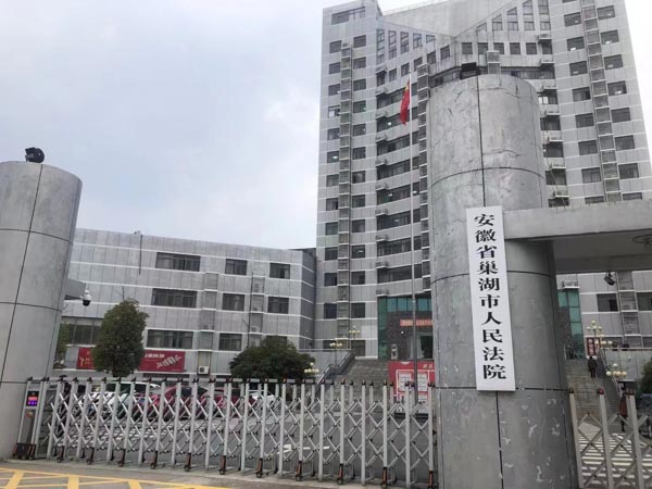 徐汇刑事律师讲解的主题是对于：战时残害居民、掠夺居民财物罪的概述