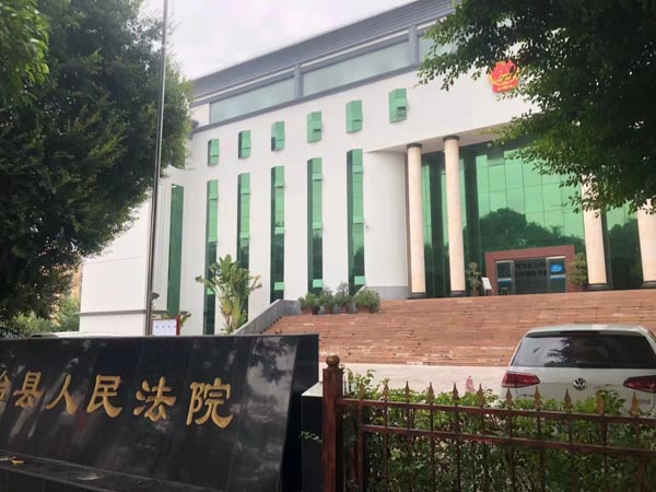 刑法中是否存在通奸罪？上海刑事罪名律师来回答