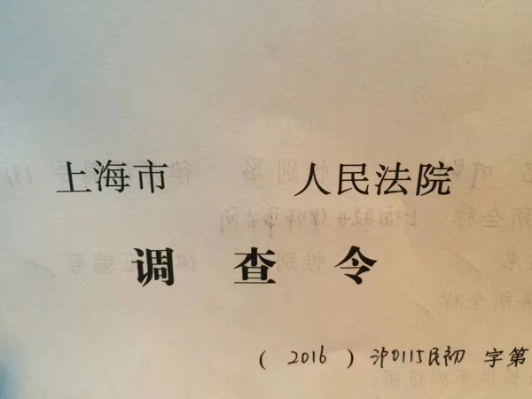 法律在线:上海浦东刑事律师以案说法讲解职务犯罪问题