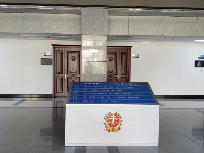 上海专业刑事律师为您讲解交通事故刑事拘留需要满足的条件
