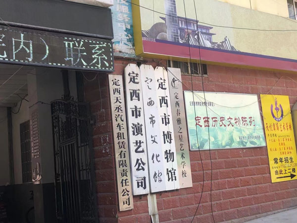上海更好的刑事律师来讲讲被告人在案发后电话报警的行为是否成立自首
