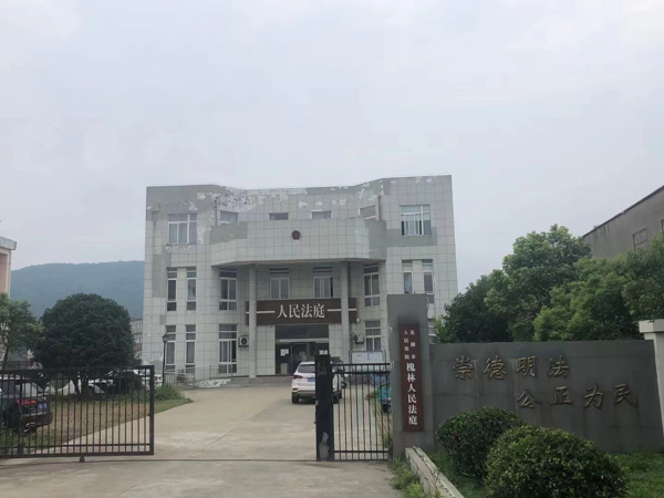 刑事诉讼法在刑事辩护中有何价值？上海资深刑事律师为您讲解