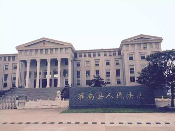 上海刑事犯罪律师一文解析关于共同犯罪案件同案犯在逃如何处理？