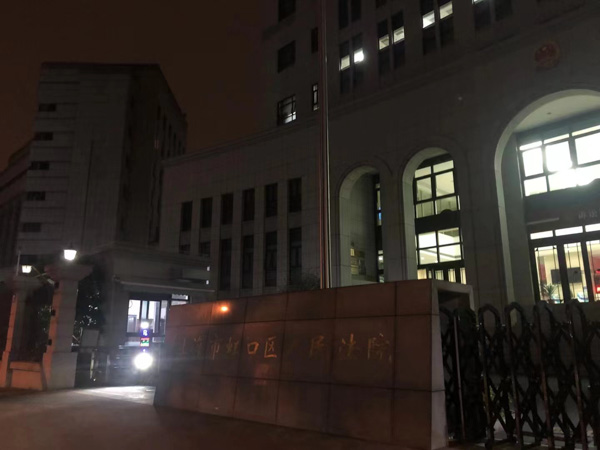 上海资深刑事律师教您如何选择律师