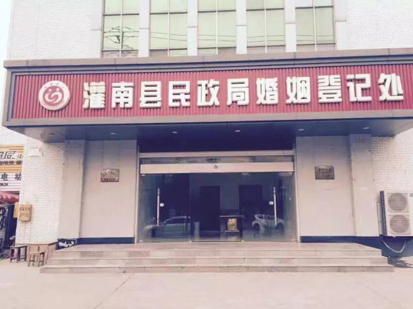 DNA鉴定意见与鉴定关系的实质性如何分析？上海刑事犯罪律师来回答