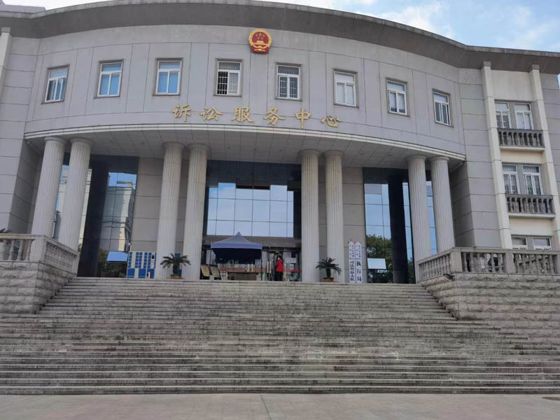 上海市的刑事律师来讲讲拒不执行转移隐匿财产找不到人怎么办