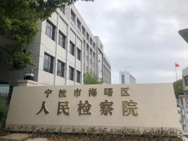 60岁以上老人盗窃会被判处刑罚吗？上海刑事大律师带您了解