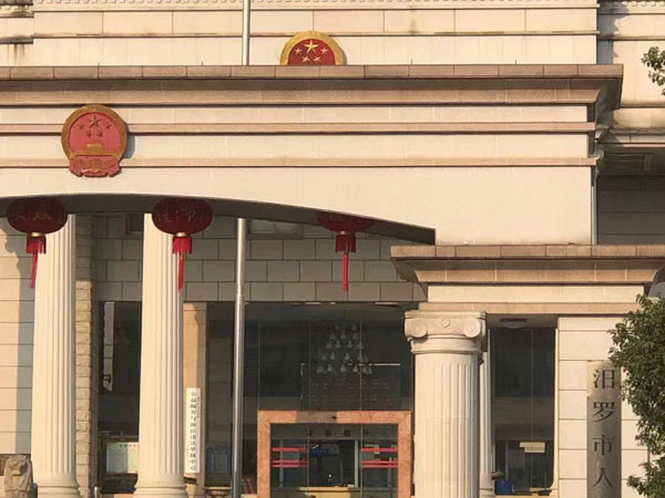正义终至！上海资深刑事律师为您讲解黑恶犯罪的法庭判决