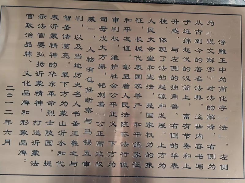 上海专业刑事律师来讲讲如何解决刑事辩护中逻辑混乱的问题
