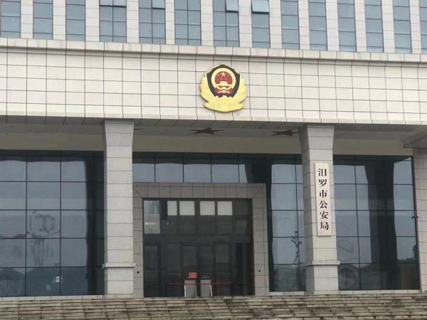 上海打刑事案件的律师来讲讲如何把握非法言词证据的认定标准与排除程序