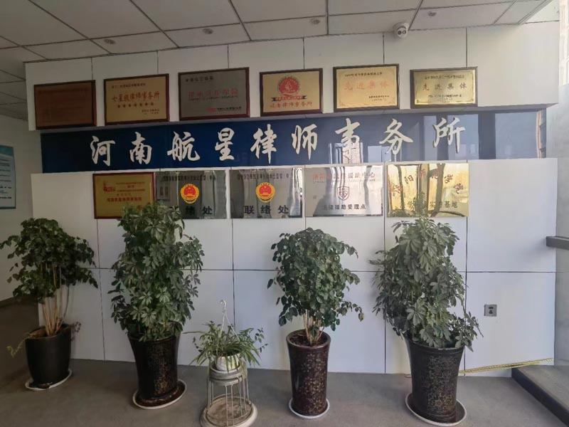 上海资深刑事律师教您如何选择律师
