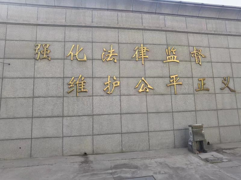 毒品犯罪中作为律师如何抓住物证效力展开辩护？上海无罪辩护律师来支招