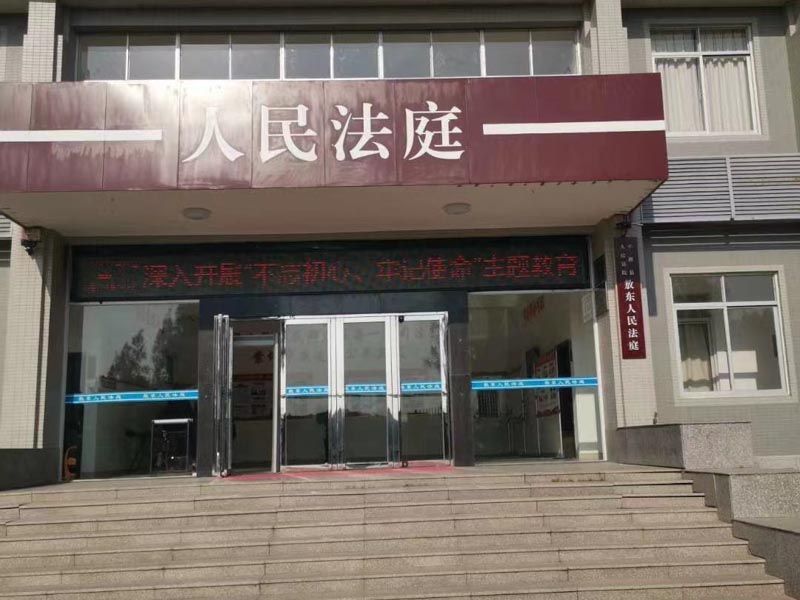 上海专业刑事律师:因不满医院治疗效果而持刀伤害医护人员如何定性
