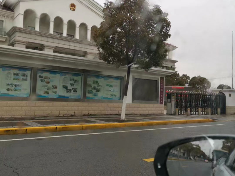 上海专业刑事律师来讲讲已满16周岁不满18周岁盗窃财物该如何处罚