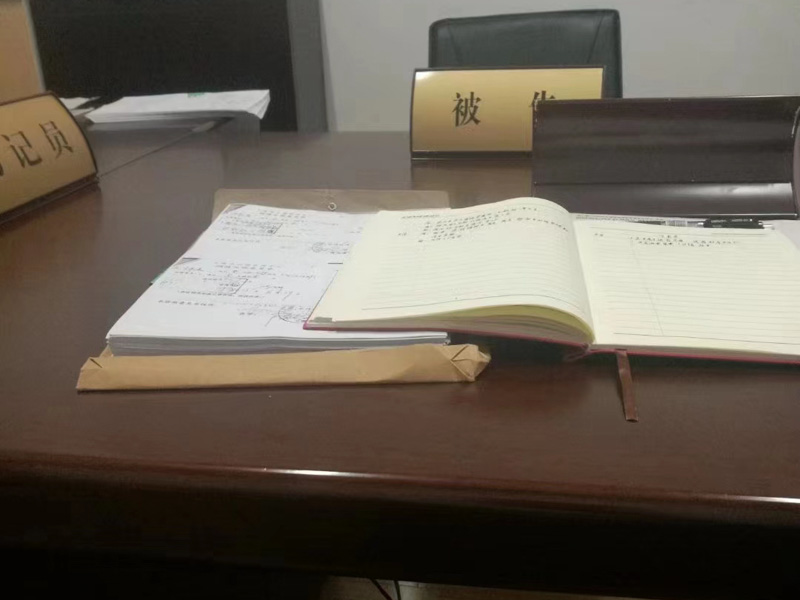 P2P平台如何防范刑事法律风险？上海权威刑事律师来回答