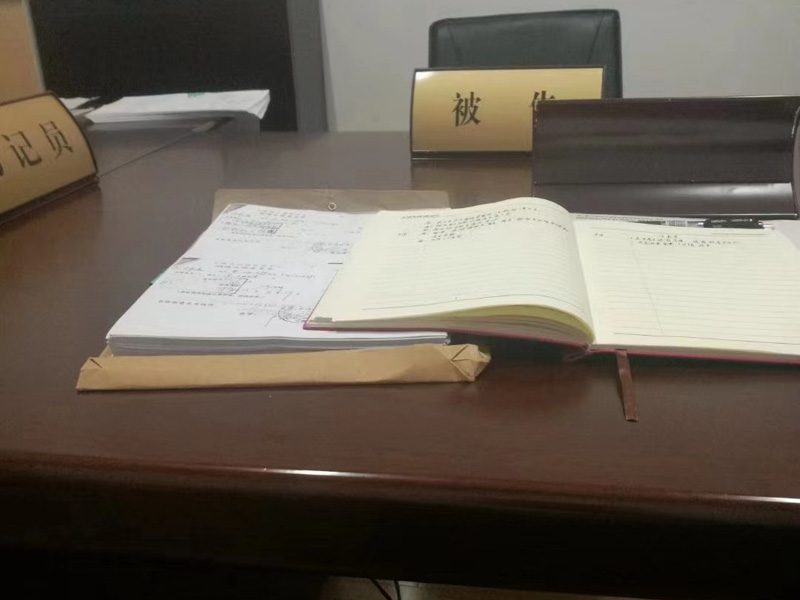 企业家必看！宝山刑事律师盘点企业家最容易犯的十大犯罪风险点