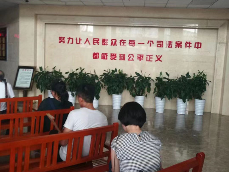 上海刑事案件律师为您讲解冤假错案是如何形成的