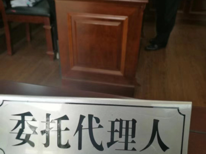 上海著名刑事诉讼律师教您如何结合具体案情认定黑社会性质组织的非法控制特征