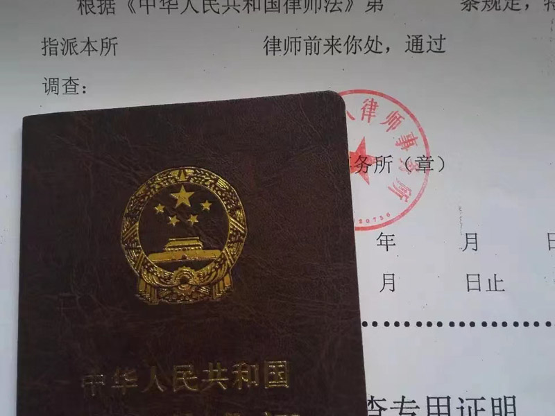 上海刑事拘留律师一文解析：什么是假冒注册商标罪