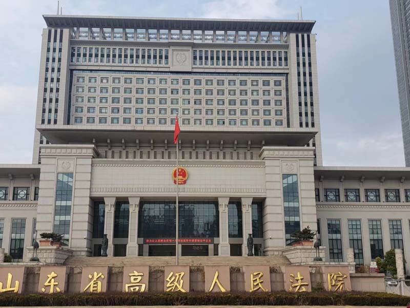 上海二审改判律师为您解答：刑事案件二审程序流程是什么？