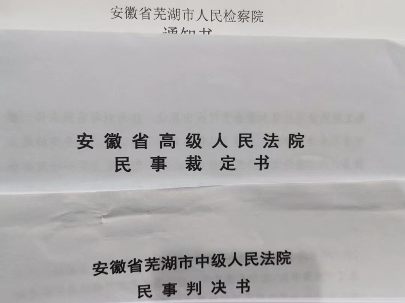 黄浦区刑事律师解析：徇私舞弊不移交刑事案件罪的罪名起源来自哪里？
