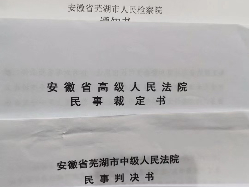 法律对牵连犯有哪些规定？上海刑事罪名律师为您讲解