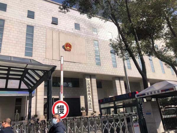 上海刑事犯罪律师解析非法侵犯我国公民对于个人数据信息入罪标准