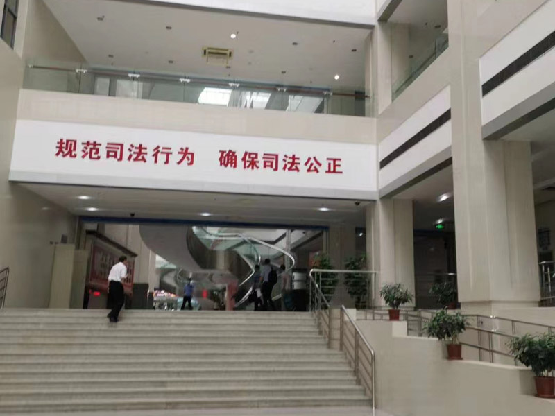 如何准确地计算出盗窃罪的涉案价格？上海刑事案件律师为您讲解