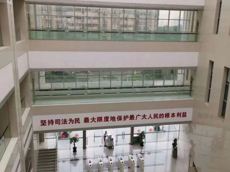上海专业刑事辩护律师为您解答经济犯罪被判刑10年一般几年出狱