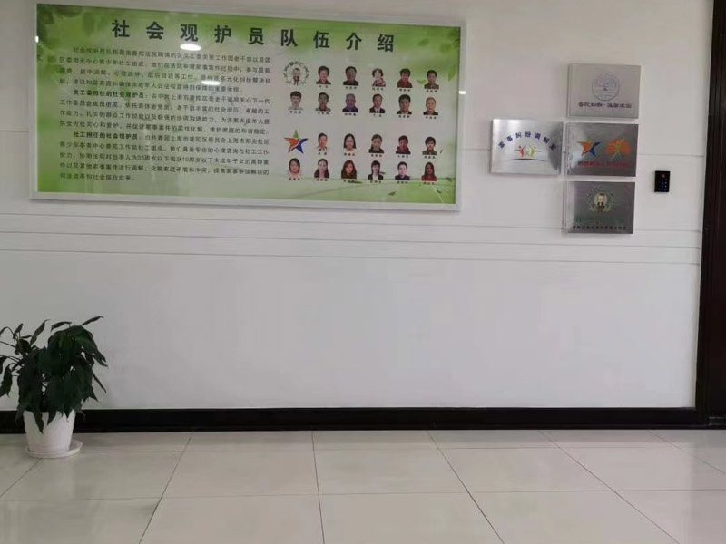 浦东刑事律师：强迫劳动罪法律是如何规定的