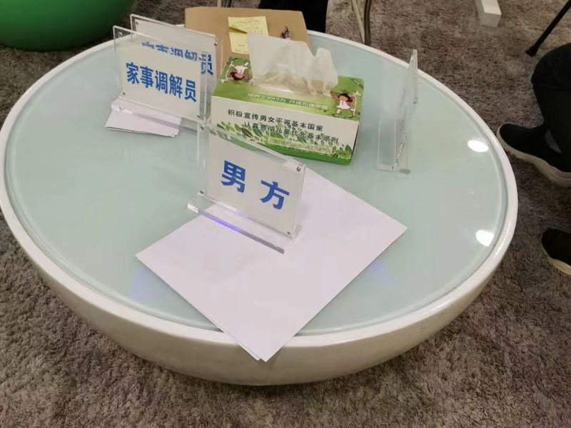 刑法所保护的法益边界在哪里？上海刑事律师为您讲解