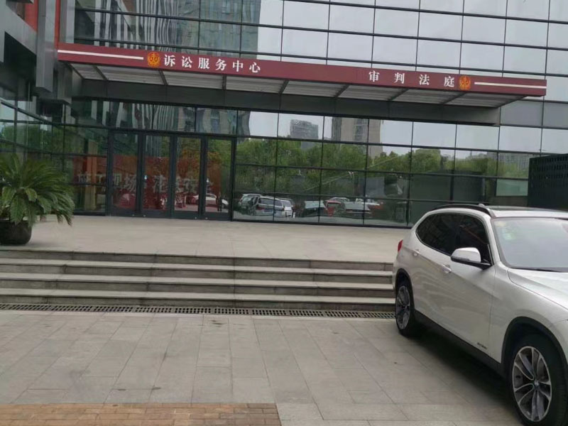 侵占罪的成立要件是什么？上海专业刑事律师告诉你