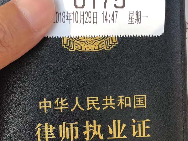 上海刑事辩护律师为您解答盗窃罪的财物范围都包括哪些