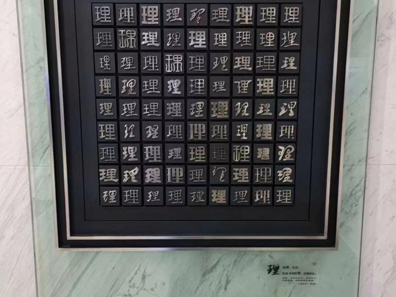 黑恶势力的犯罪手段有哪些？上海刑事犯罪律师告诉您
