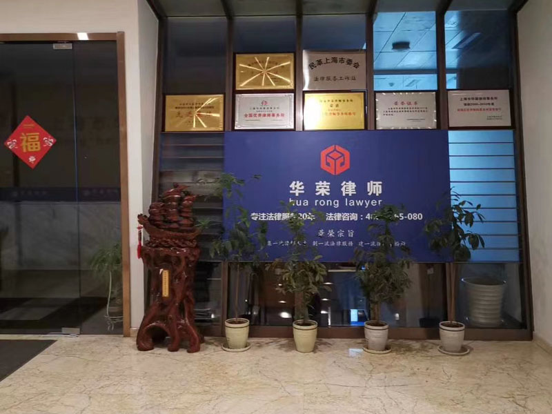 浦东刑事律师介绍信用卡犯罪相关问题
