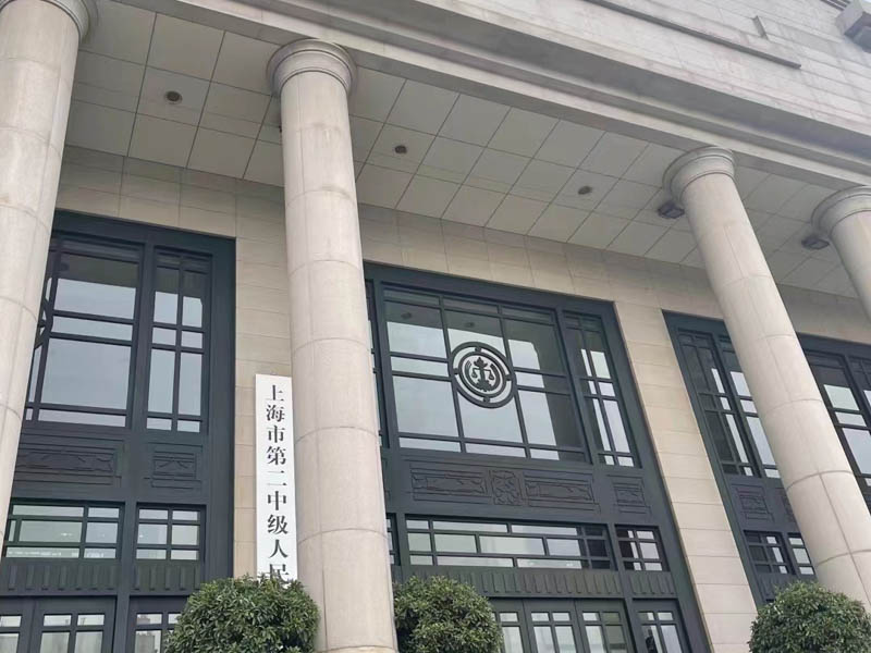 金山刑事律师：生产、销售不符合安全标准的产品罪的认定