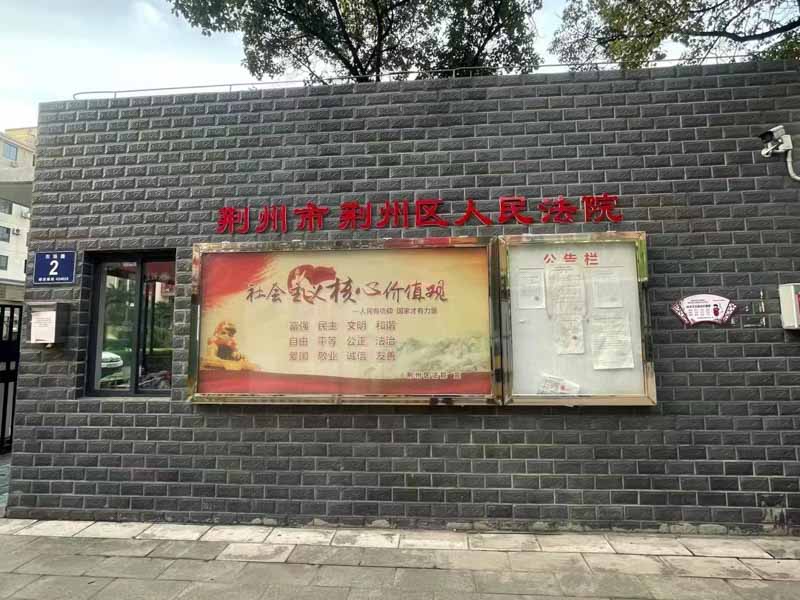 大家对刑事诉讼保密义务有着很多的疑问与顾虑！接下来由长宁刑事律师为大家来答疑解惑